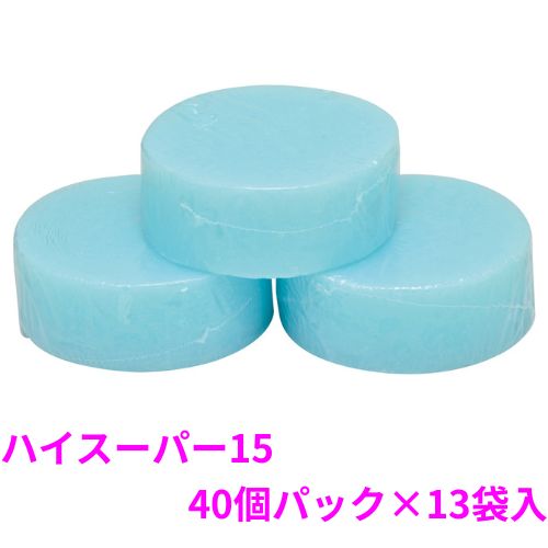 ニイタカ カエンハイスーパー15 40個パック×13袋(520個入)【取り寄せ