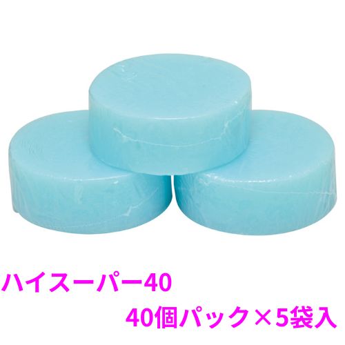 ニイタカ　カエンハイスーパー40　40個パック&times;5袋(200個入)【取り寄せ商品・即納不可・代引き不可・返品不可】