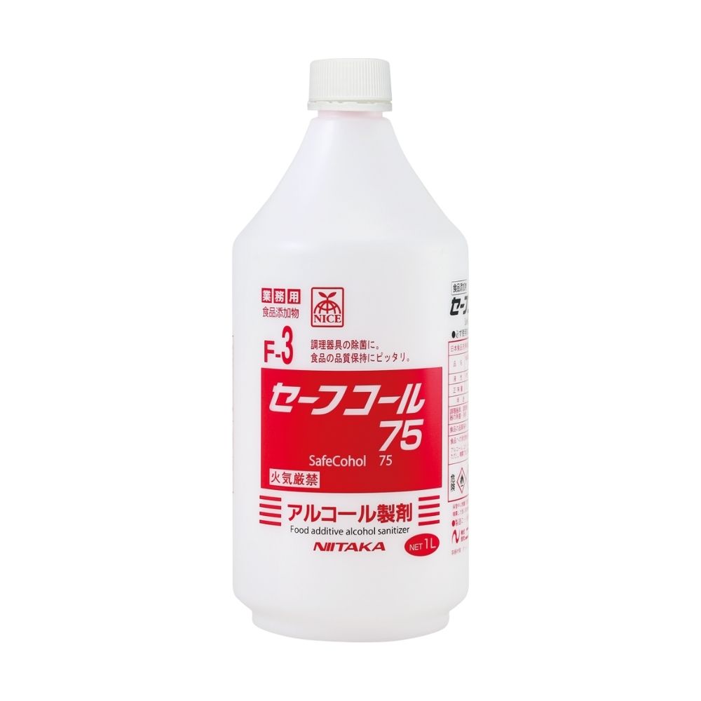 ニイタカ セーフコール75 スプレーガンなし 1L×12本入【取り寄せ商品・即納不可・代引き不可・返品不可】