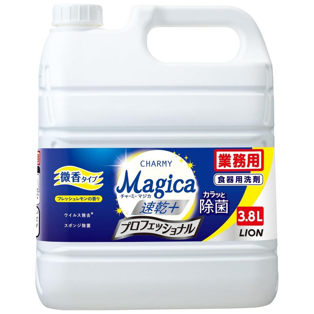 ���C�I���@CHARMY Magica(�`���[�~�[�}�W�J)�@�����{�@�J���b�Ə��ہ@�v���t�F�b�V���i���@�����t���b�V���������̍���@3.8L