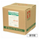 スカラストＦ２００　冷温水系水処理剤　20kg（和協産業）【取り寄せ商品・即納不可・代引き不可・返品不可】