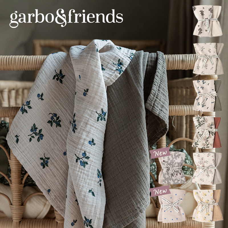 garboamp;friends　モスリンブランケットスモール 2色セット　ガルボアンドフレンズ