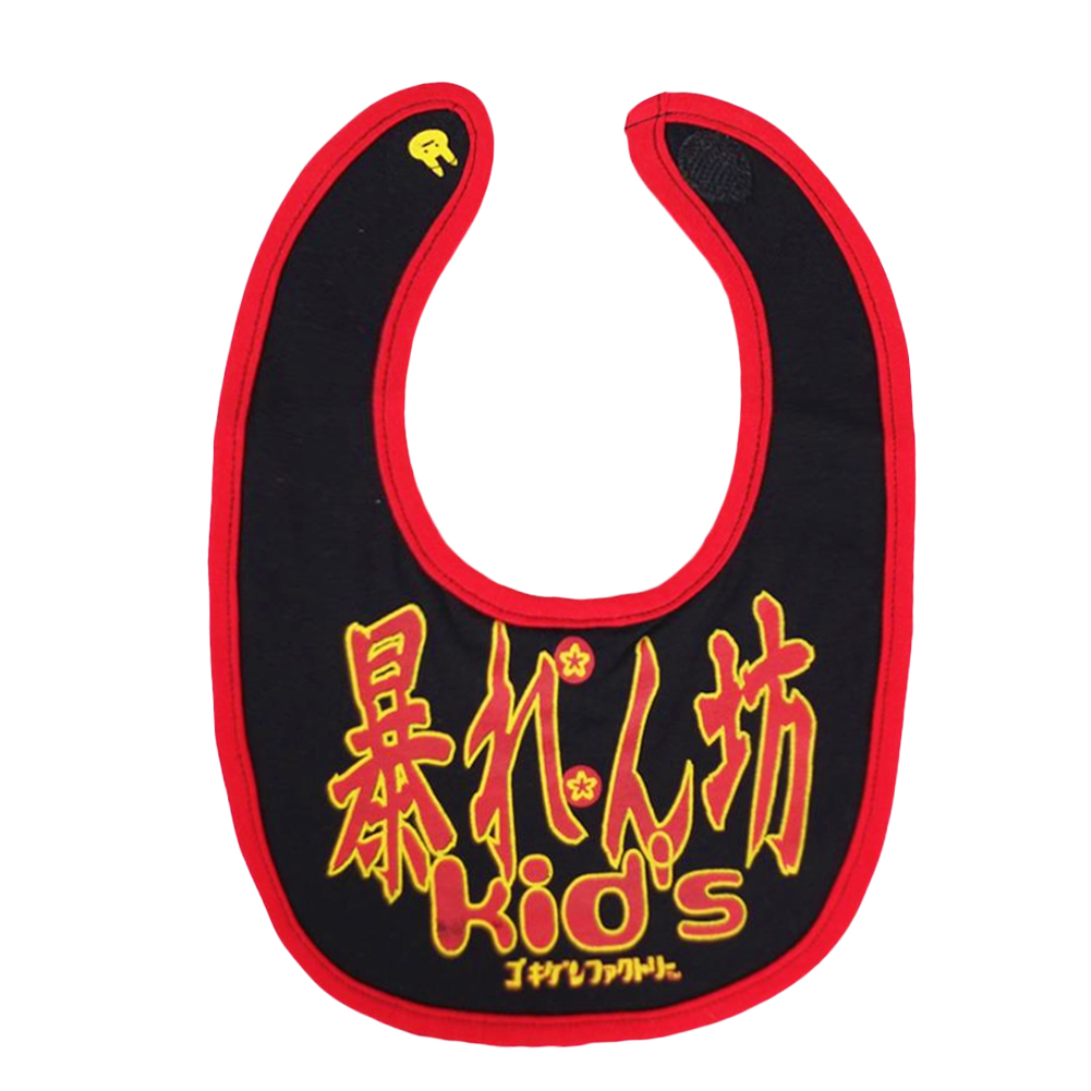 赤ちゃん 面白い服の商品一覧 通販 Yahoo ショッピング 赤ちゃん 面白い服の商品一覧 通販 Yahoo ショッピング