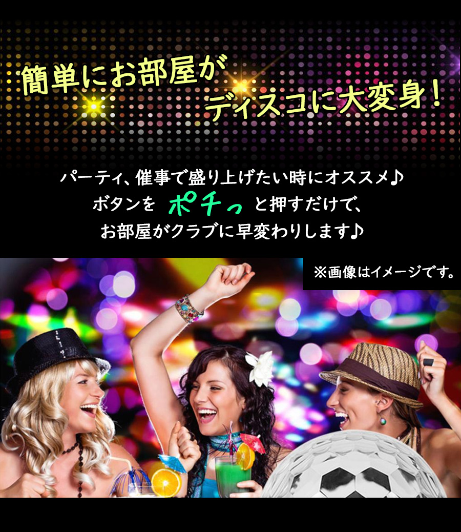 コカコーラ 照明 ディスプレイ ライト サッカー 雪だるま ノベルティ ジャンク コカコーラ 照明 ディスプレイ ライト サッカー 雪だるま