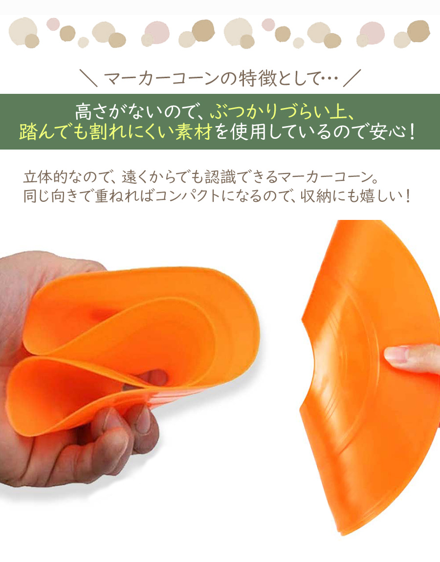 トレーニング ラダー 6m トレーニング用品 野球 陸上 ラグビー アジリティー サッカー バスケ フットサル 練習器具 部活 室内 子ども 子供 |  | 06