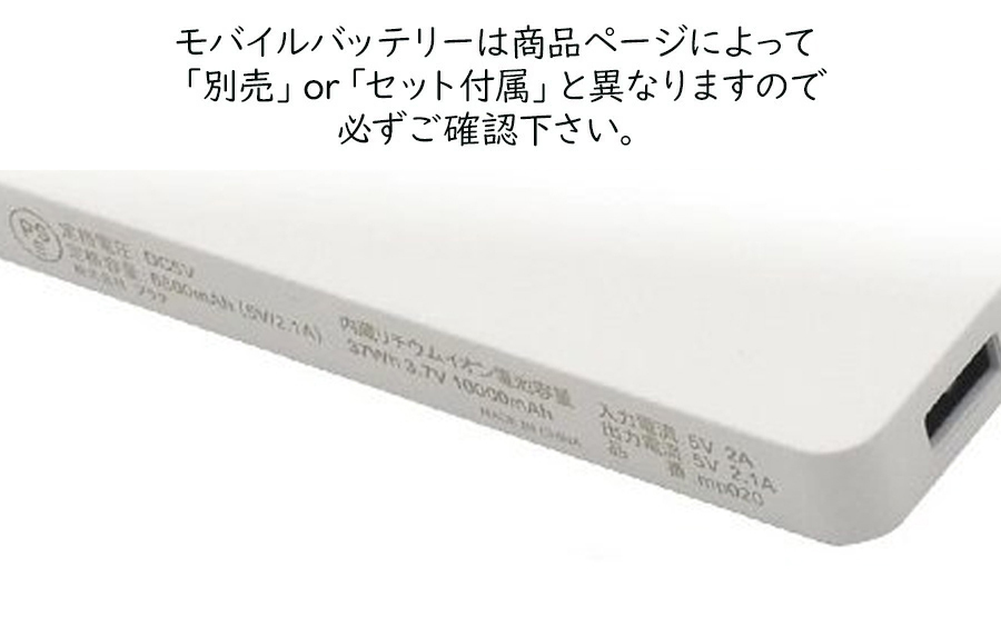 購買 神戸リセールショップパークヒート パークヒート ポータブル熱風機 PHS9型 PHS92