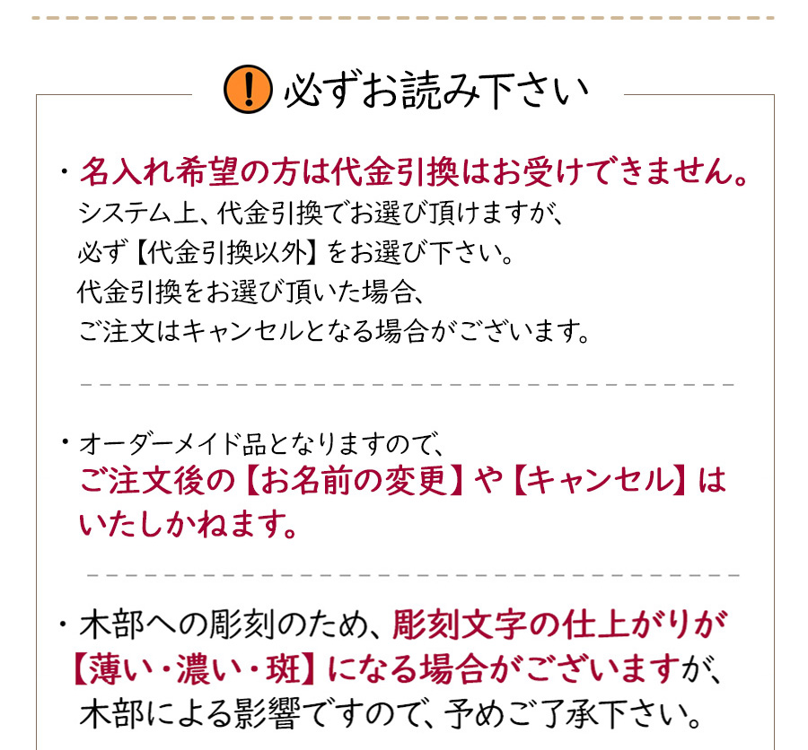 とっくり お猪口 還暦祝い プレゼント 名入れ 名前入り ギフト 箱付き おちょこ プレゼント 酒器セット 誕生日 男性 徳利 古希 喜寿 米寿 ぐい飲み 記念品｜nopnop｜16