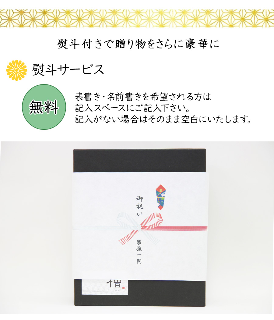 とっくり お猪口 還暦祝い プレゼント 名入れ 名前入り ギフト 箱付き おちょこ プレゼント 酒器セット 誕生日 男性 徳利 古希 喜寿 米寿 ぐい飲み 記念品｜nopnop｜18