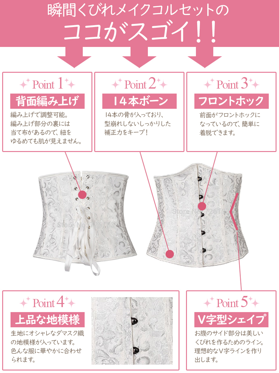 Amazon | [Allanve] ウエストニッパー 【マイナス8cm革命・お腹