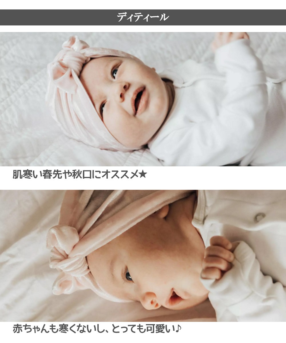 帽子 ターバン キャップ ベビー 赤ちゃん 子供用 男の子 女の子 バンダナ風 ペイズリー柄 お団子 ニューボーンフォト 記念撮影 かわいい おしゃれ 日本正規代理店品