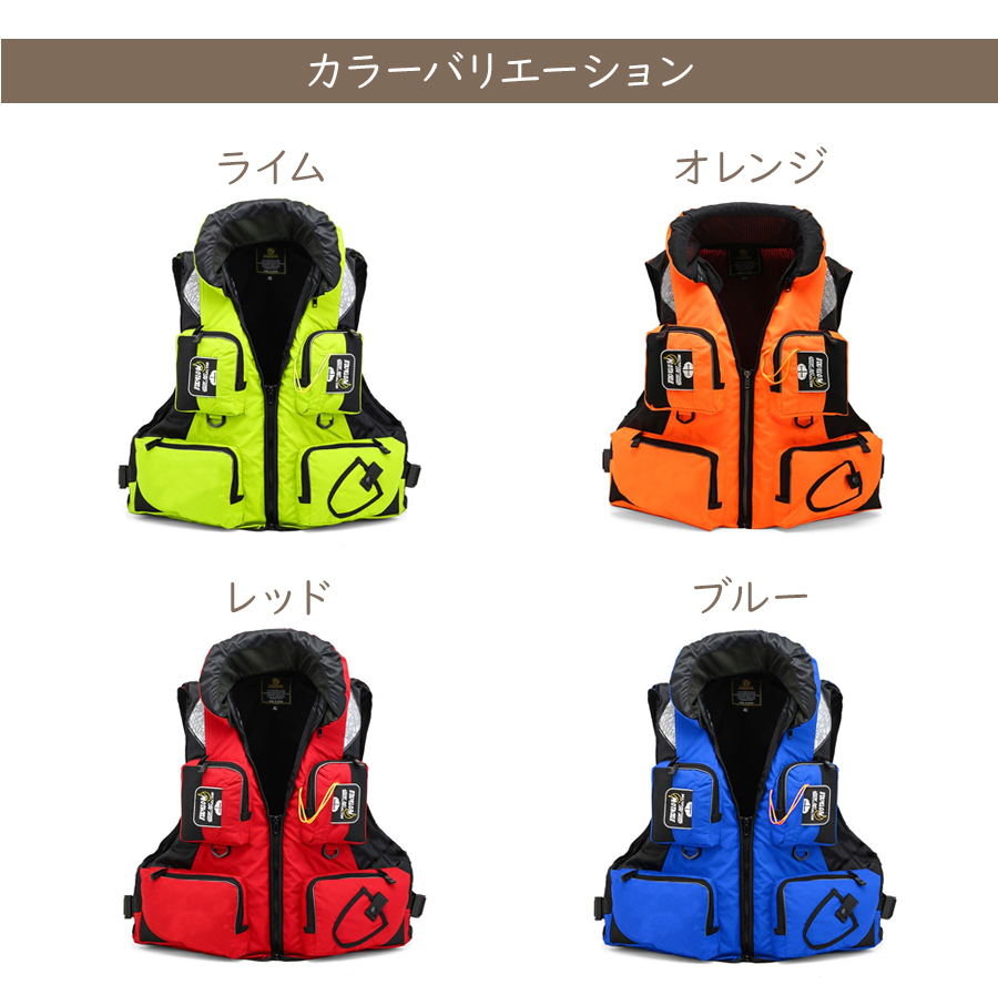 SWF-1830 フィッシングベスト Lサイズ ネイビー/ホワイト 冬の感謝セール SWF-1830 フィッシングベスト ネイビー/ホワイト
