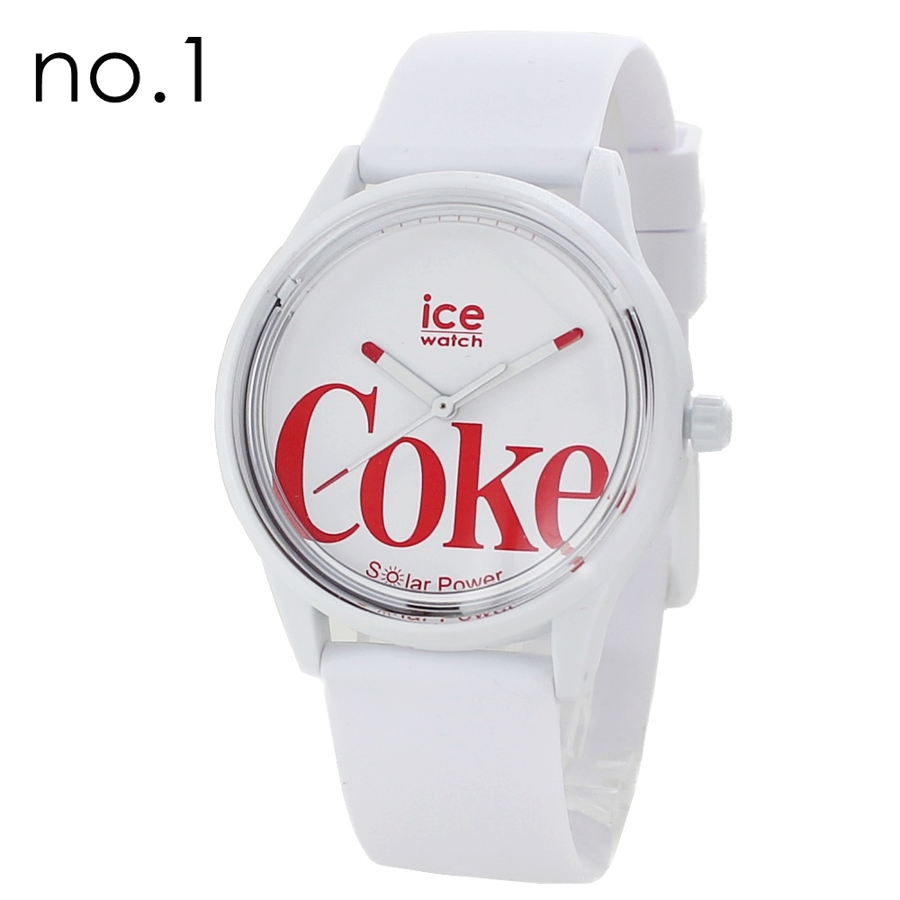 腕時計 ソーラー アイスウォッチ コカ・コーラ コラ 限定モデル 誕生日プレゼント