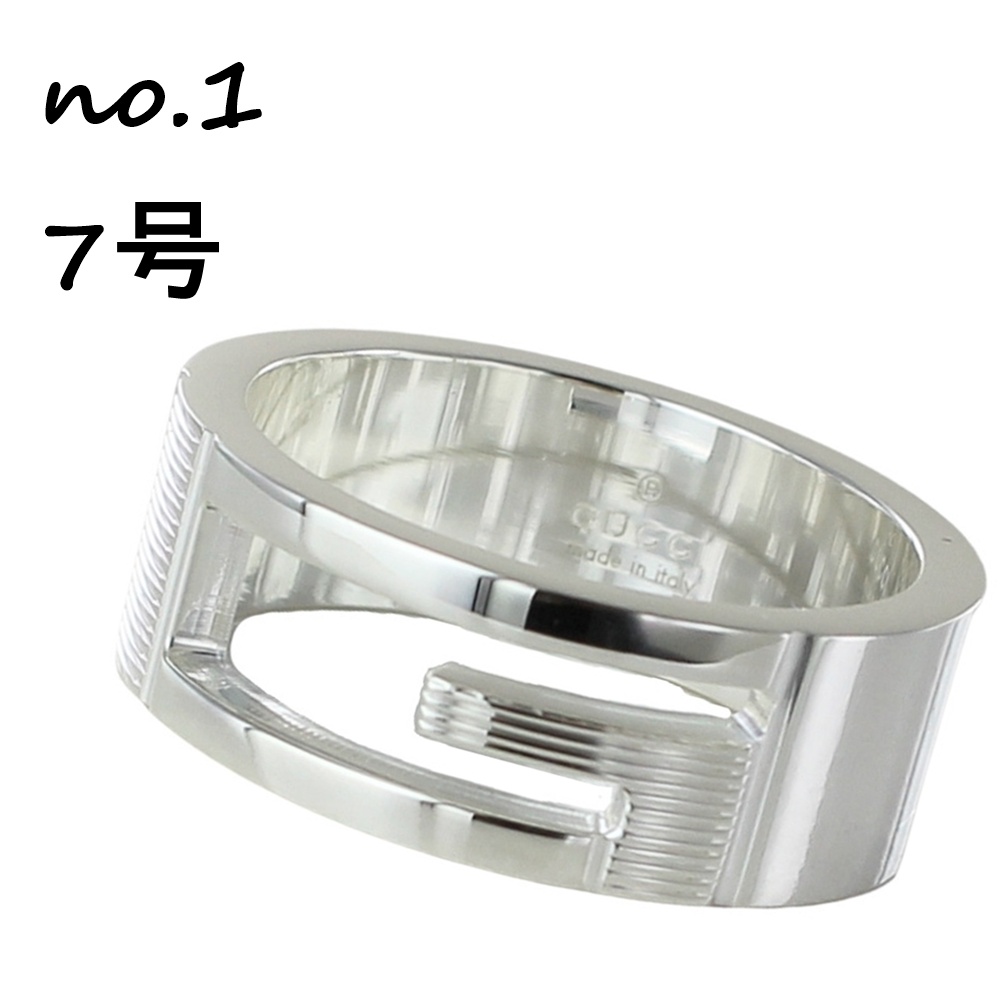 GUCCI750リング グッチ GUCCI グッチ 750 18金ホワイトゴールド アイコン リング 指輪