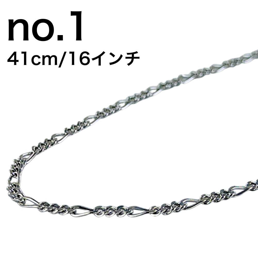 TOM WOOD（トムウッド） チェーンネックレス メンズ レディース