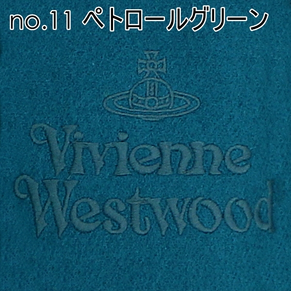 ヴィヴィアン ウエストウッド ラッピング袋つき おしゃれ プレゼント ウール 選べる16カラー 誕生日プレゼント ポイント消化｜nopple｜12