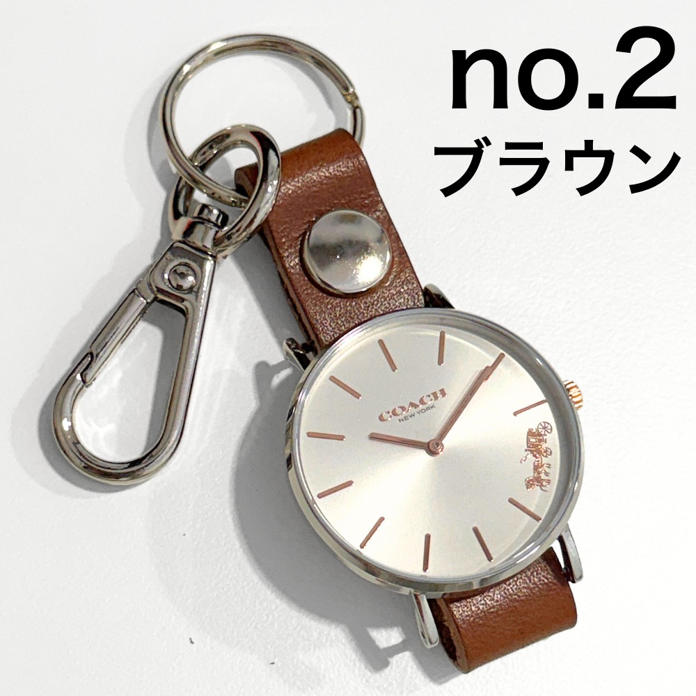 COACH（コーチ） 【純正BOX＆純正ベルト付属】ウォッチキーホルダー