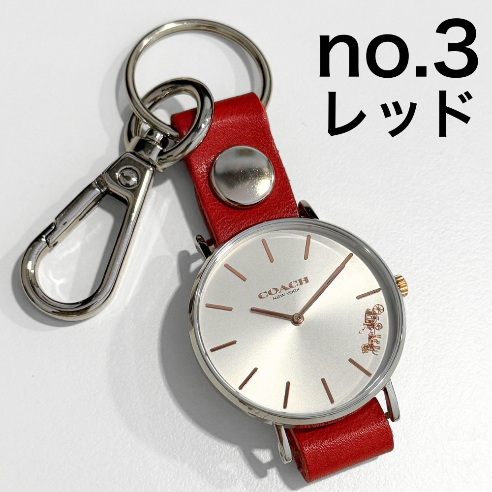 COACH アナログ腕時計 3本ストラップ付き COACH（コーチ） 【純正BOX＆純正ベルト付属】ウォッチキーホルダー
