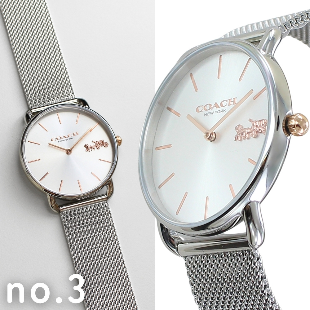 COACH（コーチ） 腕時計 正規品 5年保証 ショッパー付き レディース