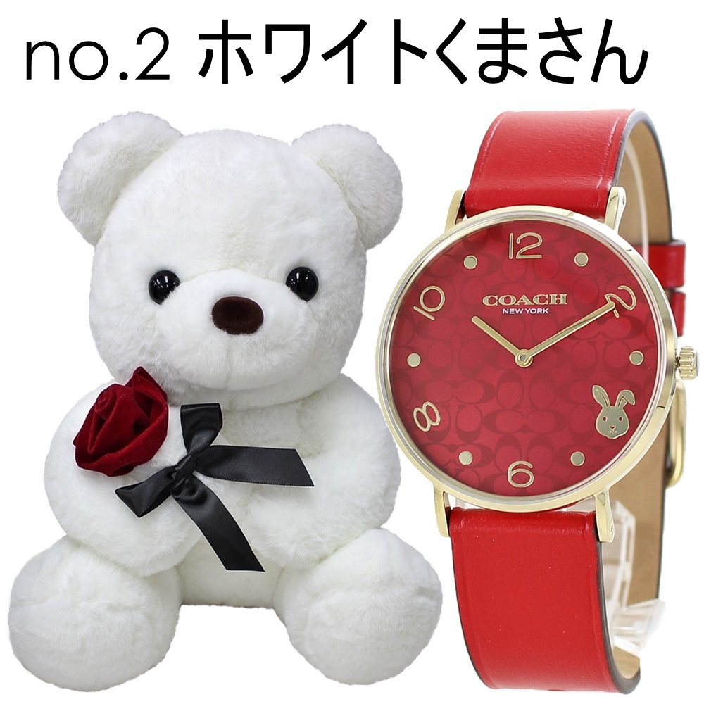 うさぎ 腕時計の商品一覧 通販 - Yahoo!ショッピング