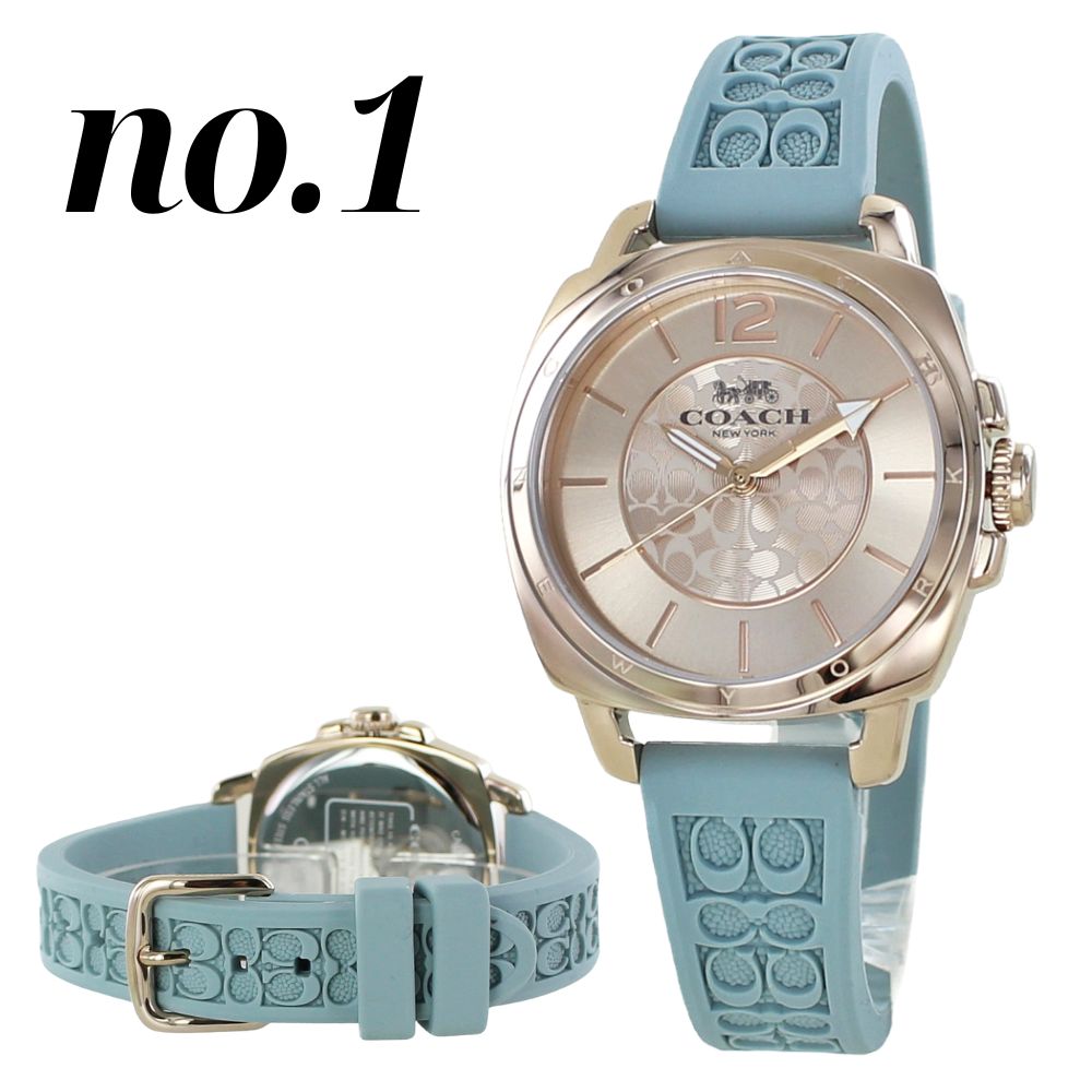 COACH（コーチ） 腕時計 正規品 5年保証 ショッパー付き レディース