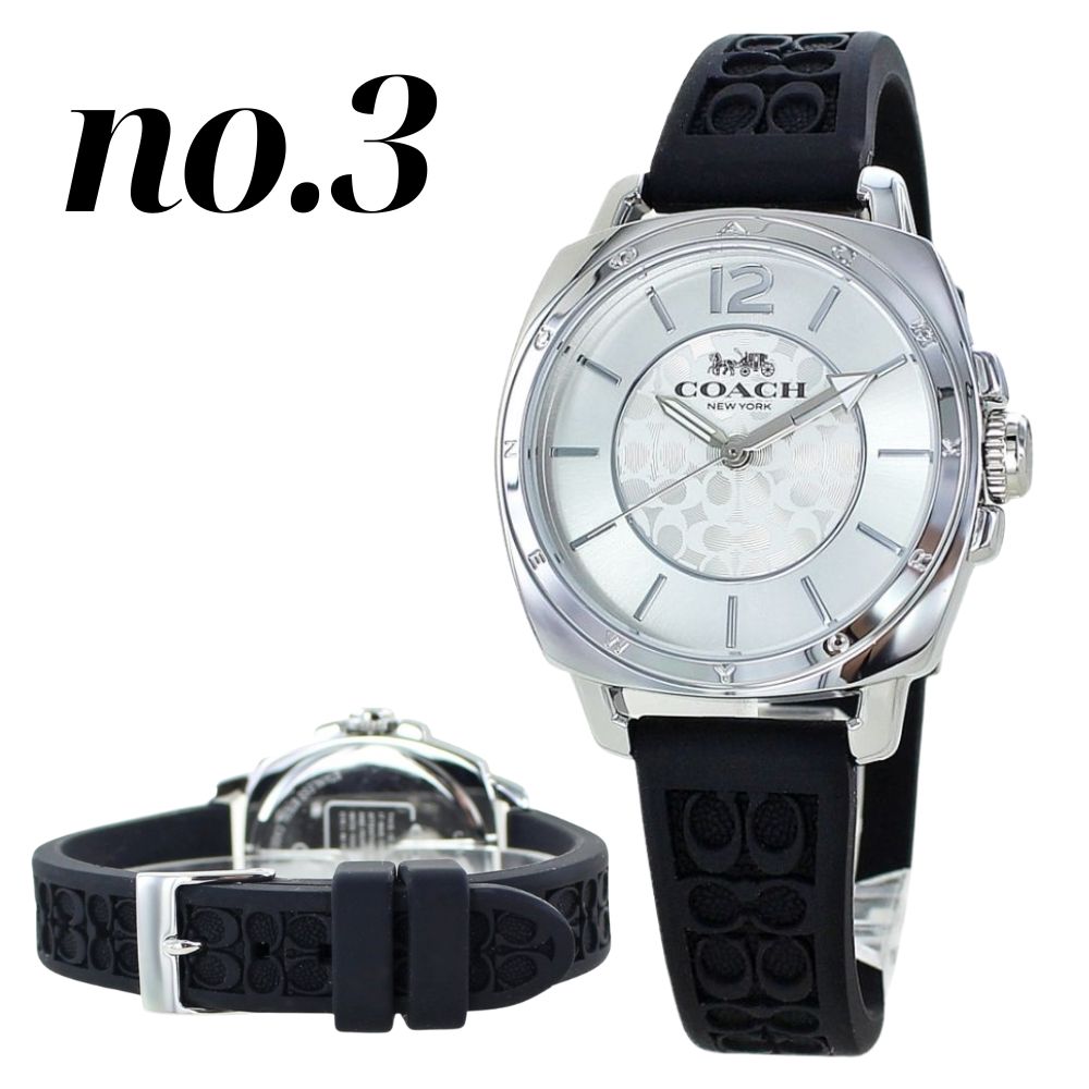 COACH（コーチ） 腕時計 正規品 5年保証 ショッパー付き レディース