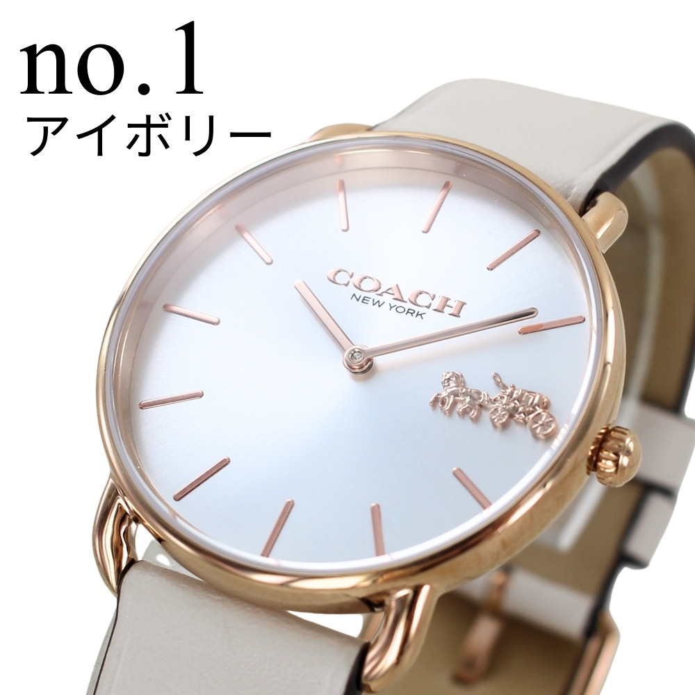 COACH（コーチ） ショッパー付き 腕時計 手表 レディース ユニセックス