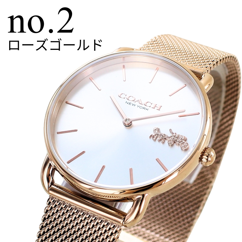 COACH（コーチ） ショッパー付き 腕時計 手表 レディース ユニセックス