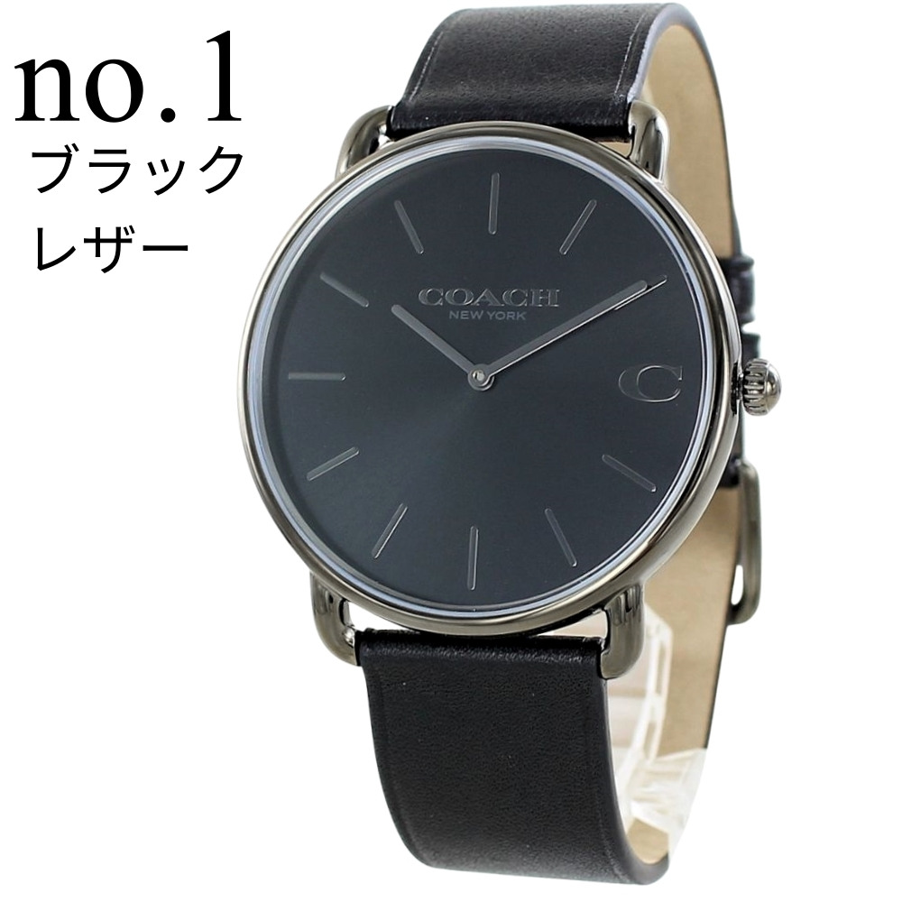 COACH（コーチ） ショッパー付き 腕時計 手表 メンズ ブラック 革