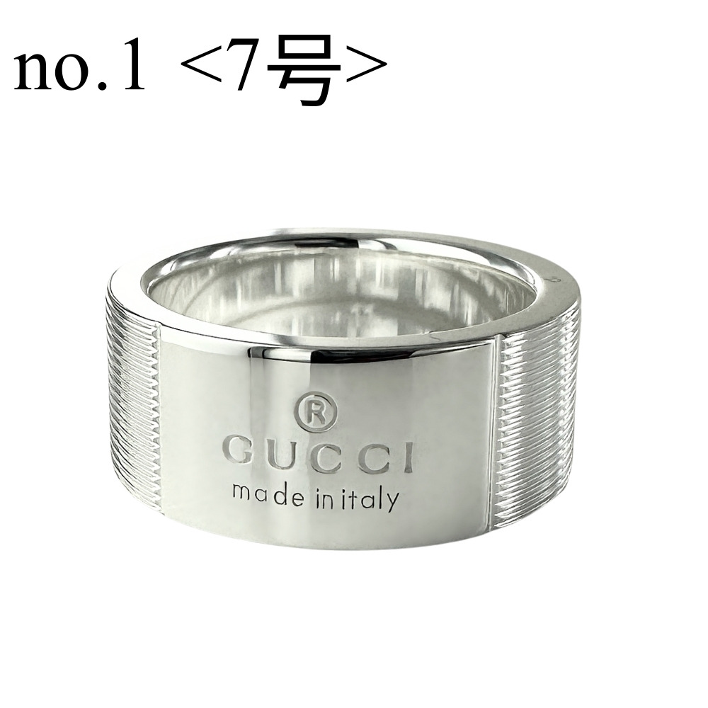 GUCCI グッチ リング 指輪 メンズ レディース ユニセックス シルバー925 選べるサイズ 誕...