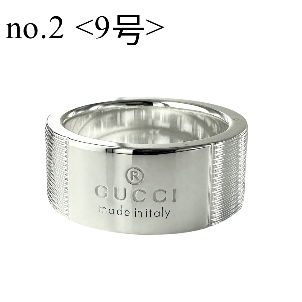 GUCCI グッチ リング 指輪 メンズ レディース ユニセックス
