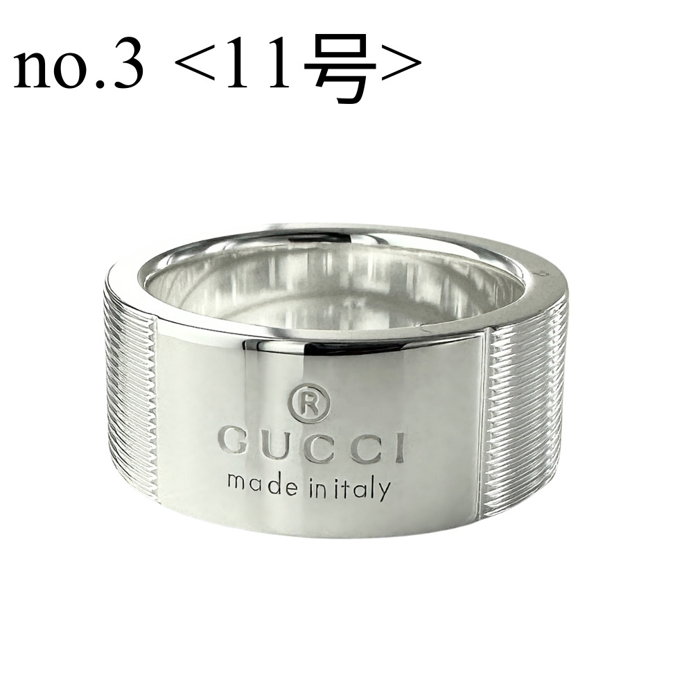 【国内発送】GUCCI レディース メンズ リング 13号 GUCCI グッチ リング 指輪 メンズ 父の日 レディース 母の日