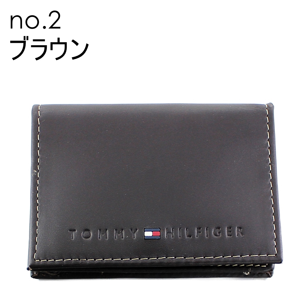 TOMMY HILFIGER プレゼント用 アウトレット トミーヒルフィガー