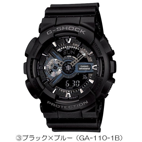 Gショック 腕時計 カシオ メンズ 彼氏 男性 誕生日 プレゼント おすすめ :GA-110GB-1A:腕時計ノップル - 通販