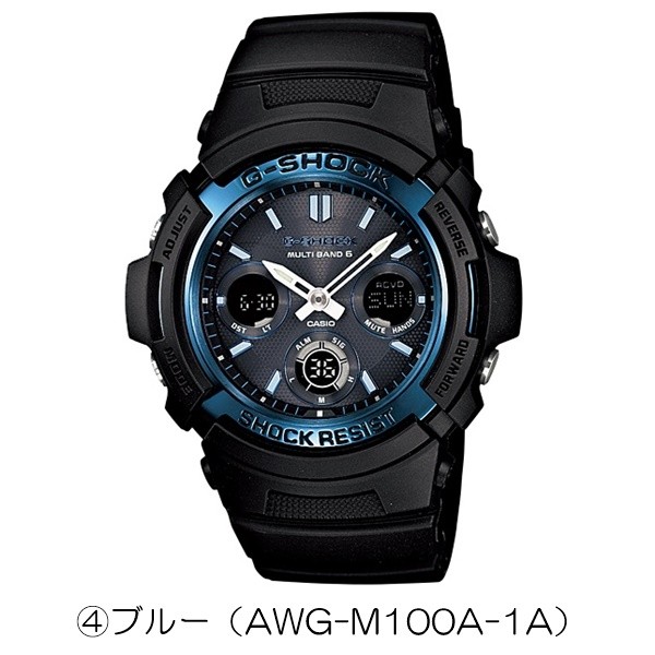 g-shock 自動時計 早い