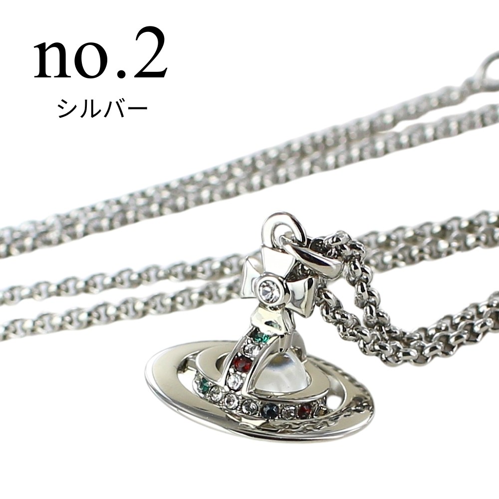 Vivienne Westwood（ヴィヴィアンウエストウッド） ネックレス