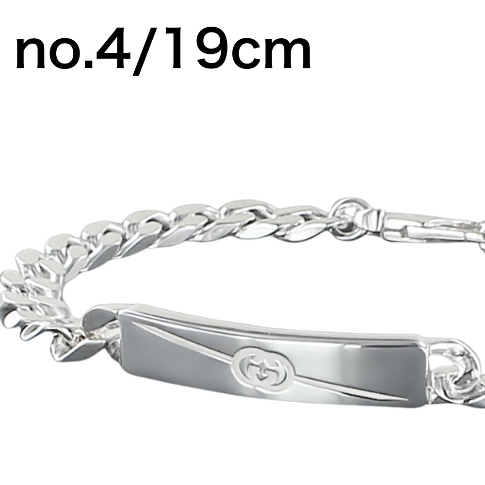 GUCCI（グッチ） ブレスレット シルバー 925 シンプル 高級感 ユニ