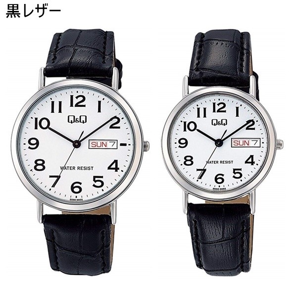 Q&Q 選べるペアウォッチ・3種類 国内正規品 CITIZEN シチズン チープ