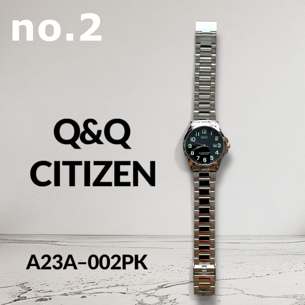 CITIZEN メンズ腕時計 CITIZEN（シチズン） 腕時計 メンズ ユニセックス 収納ケース付き