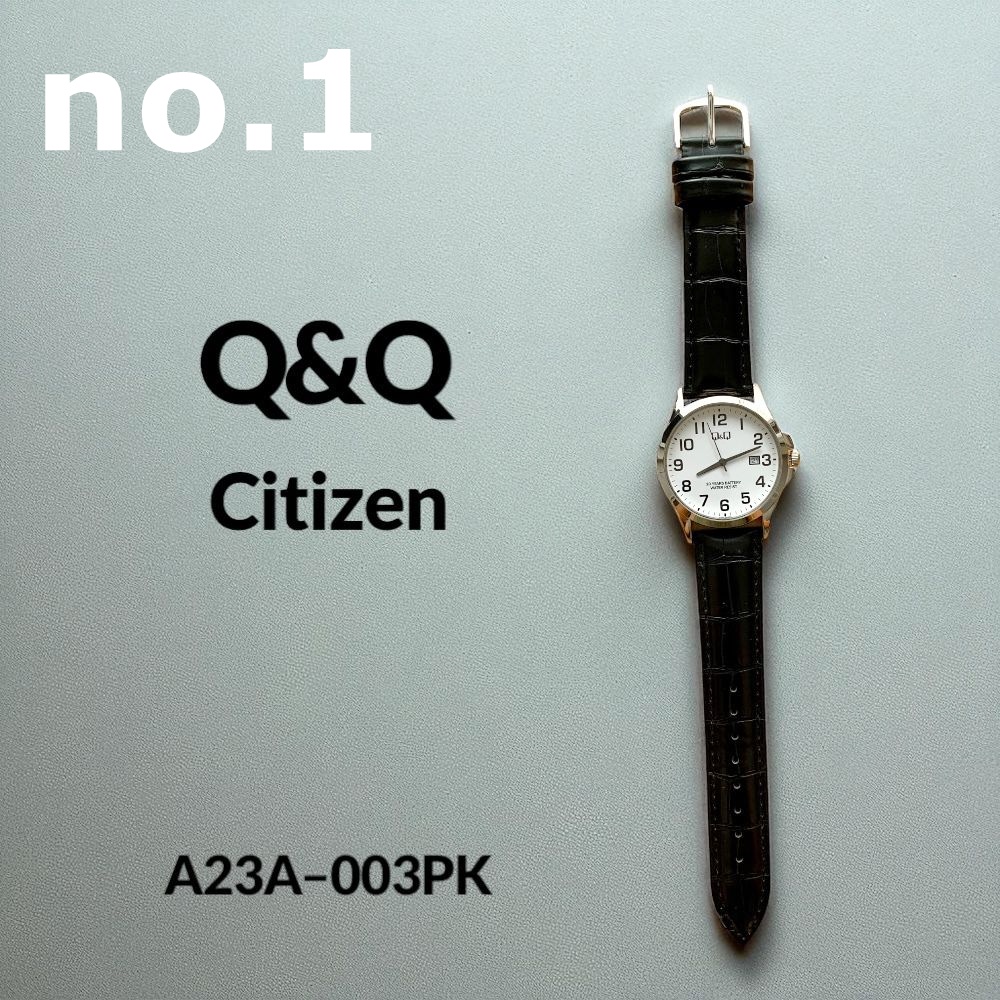 CITIZEN（シチズン） 腕時計 メンズ 収納ケース付き シンプル 見やすい
