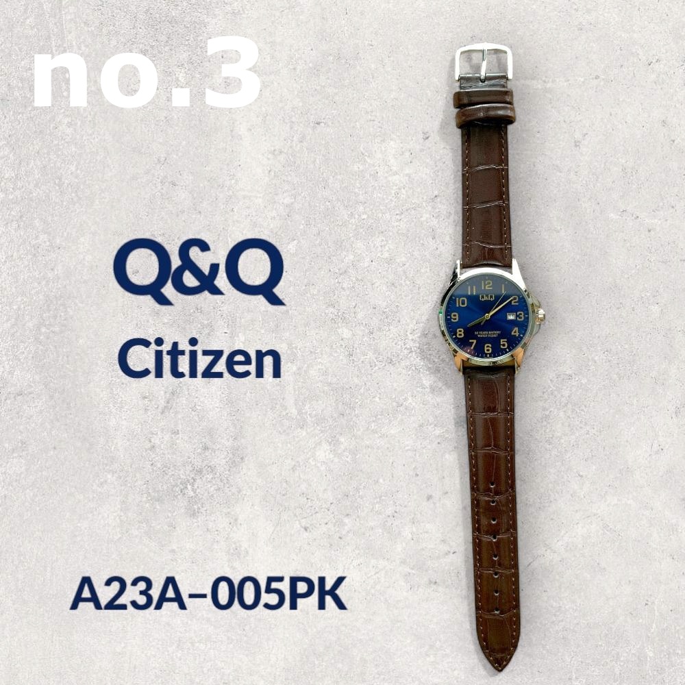 CITIZEN（シチズン） 腕時計 メンズ 収納ケース付き シンプル 見やすい