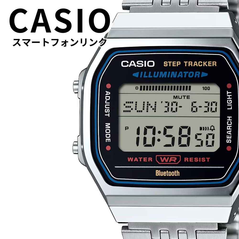 スタンダード（CASIO） 正規品 カシオ 腕時計 メンズ レディース