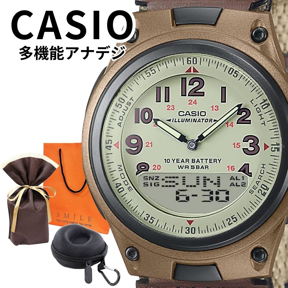 CASIO 腕時計 スタンダード（CASIO） ラッピング済 ギフトセット 正規品 カシオ