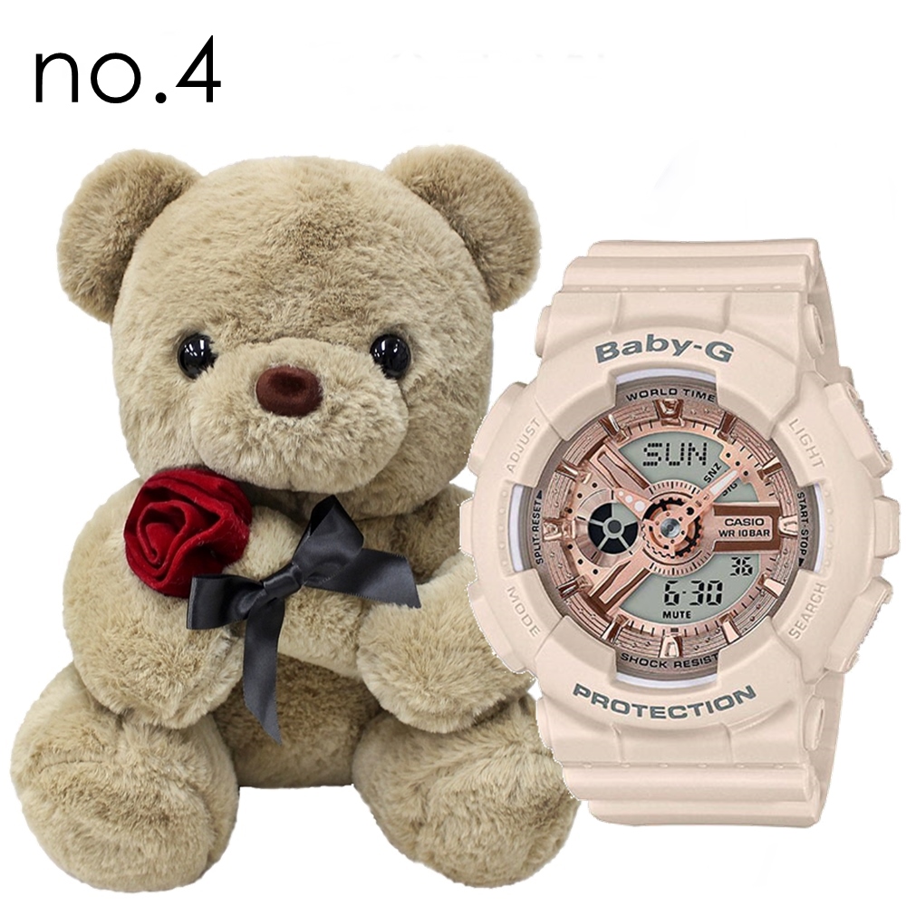 BABY-G くまさんラッピング 女性 ギフト カシオ ベビーG レディース
