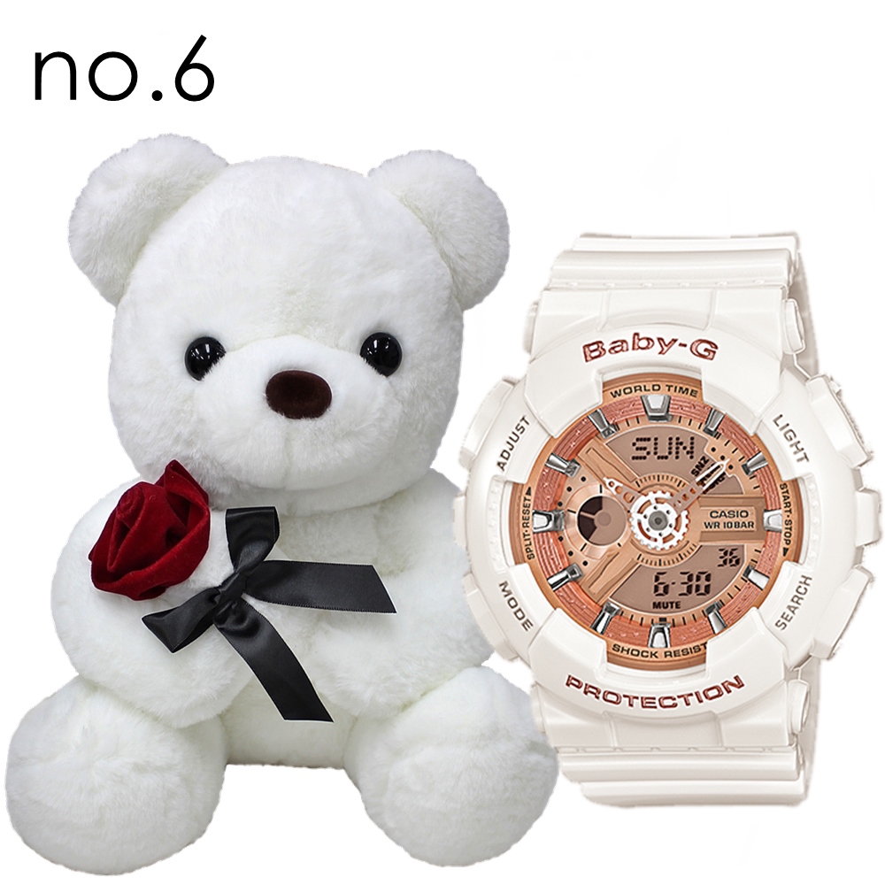 BABY-G くまさんラッピング 女性 ギフト カシオ ベビーG レディース