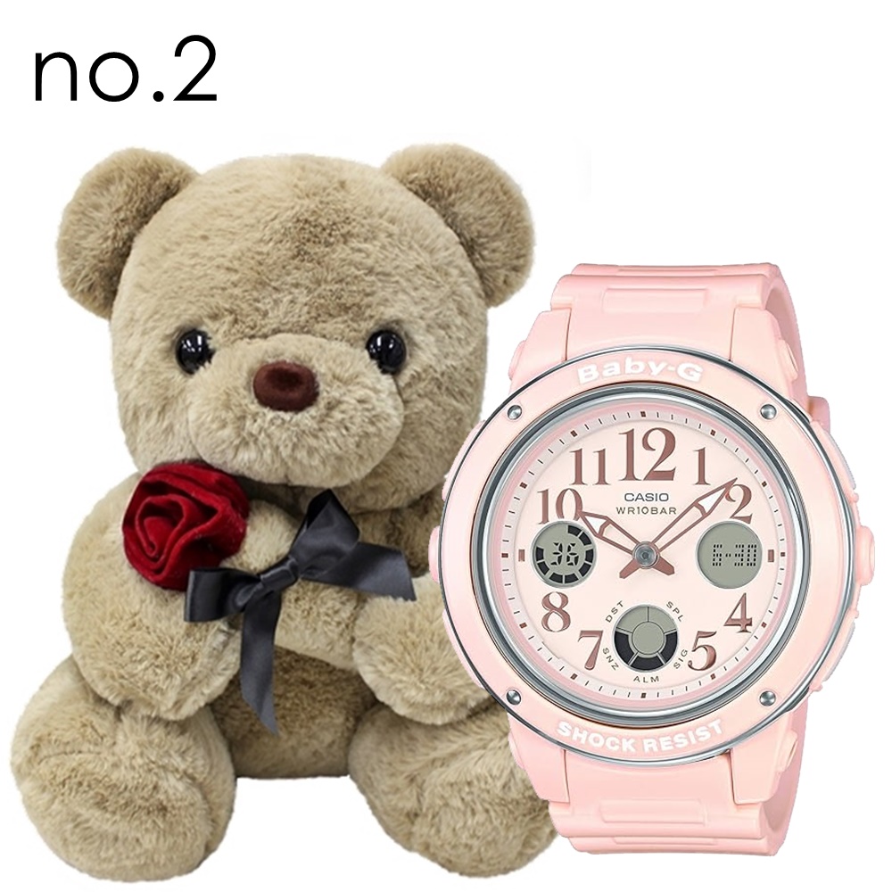 BABY-G くまさんラッピング ギフトセット カシオ Baby-G