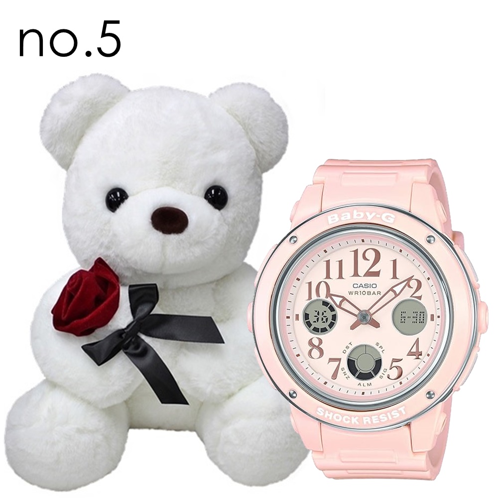 BABY-G くまさんラッピング ギフトセット カシオ Baby-G レディース 