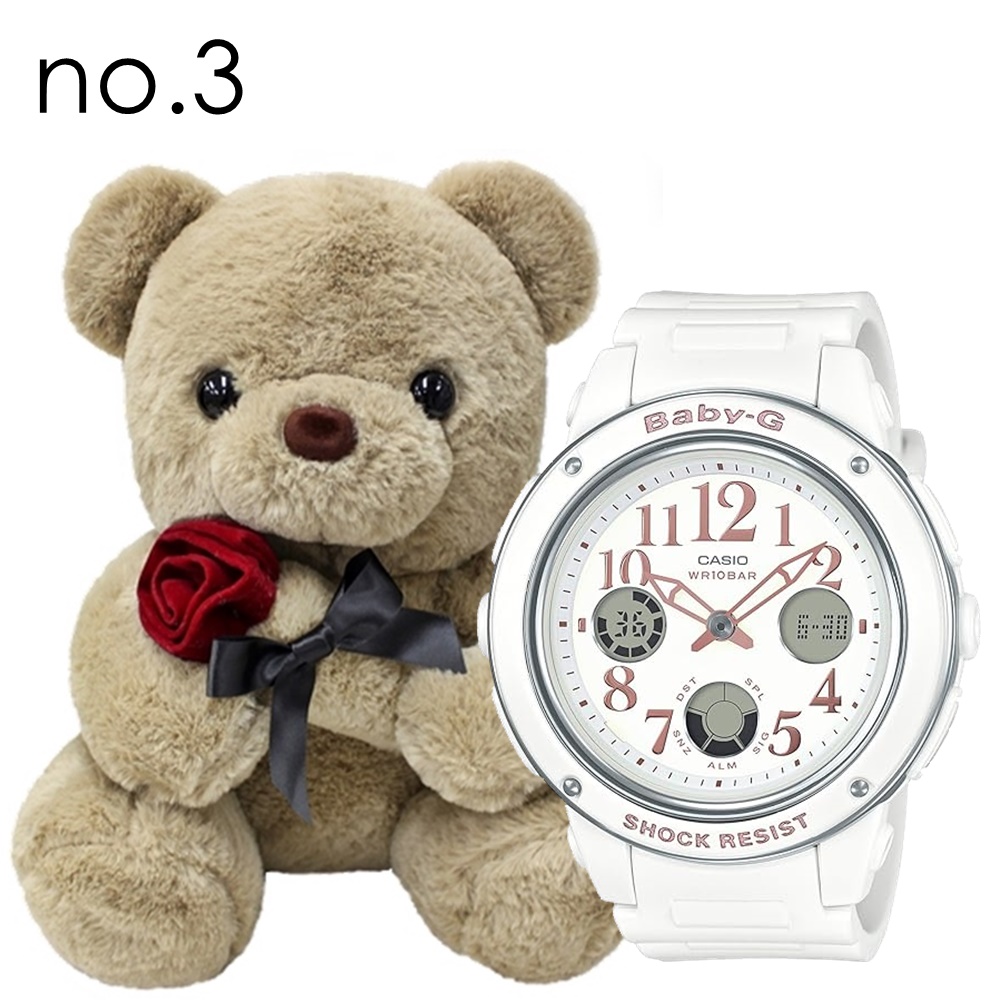 BABY-G くまさんラッピング ギフトセット カシオ Baby-G レディース