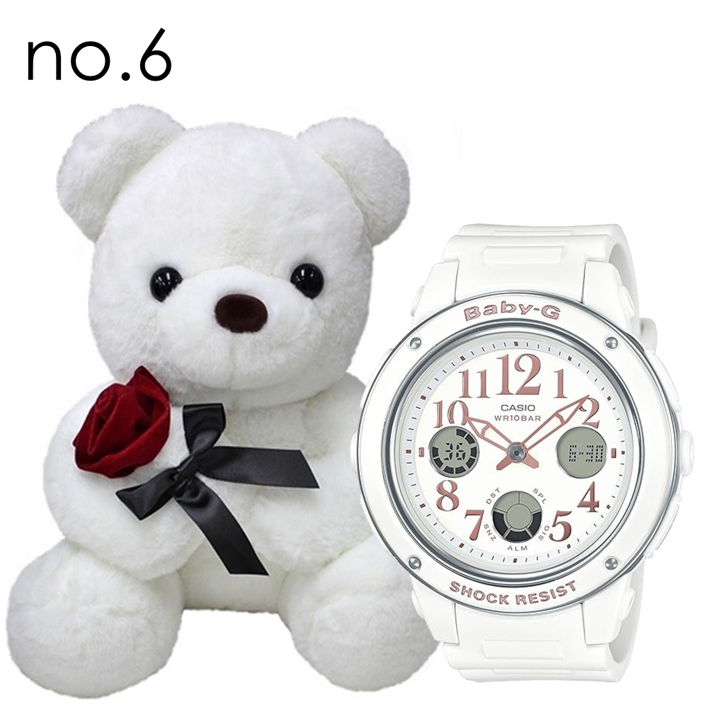 BABY-G くまさんラッピング ギフトセット カシオ Baby-G