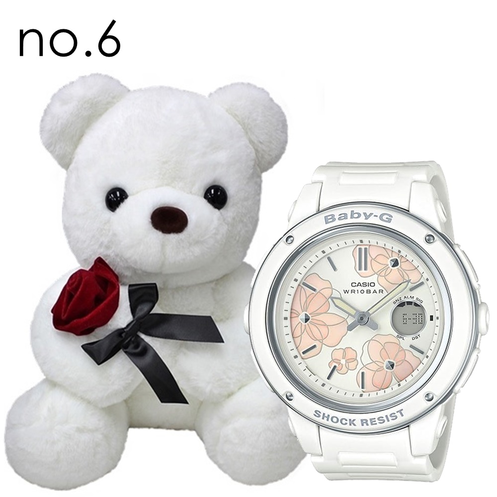BABY-G くまさんラッピング ギフトセット ベビーG 腕時計 手表