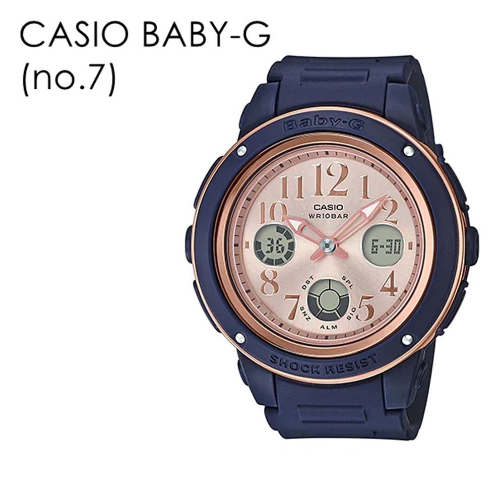 BABY-G 腕時計、アクセサリー（文字盤カラー：ゴールド系）の商品一覧